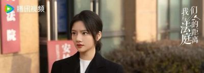 今日开播｜4部剧上线，央一、古装、悬疑、动漫，你准备看哪部？ - 图画吧TUHUABA