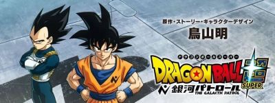 情报师确认，魔罗篇动画由新谷直大负责，粉丝直呼第2季稳了 - 图画吧TUHUABA