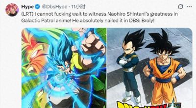 情报师确认，魔罗篇动画由新谷直大负责，粉丝直呼第2季稳了 - 今日头条