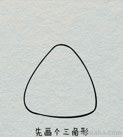 简笔画每日更新之卡通粽子 - 图画吧TUHUABA