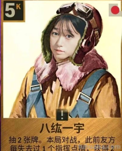 偶像番MyGO的声优踩红线！目前已经删帖装死，但大家不能装看不见 - 图画吧TUHUABA