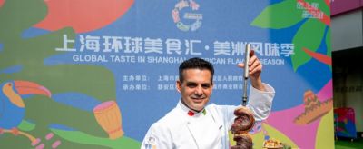 烤肉卷饼龙舌兰，舌尖上的热辣美洲来了！上海环球美食汇美洲风味季启幕 - 图画吧TUHUABA