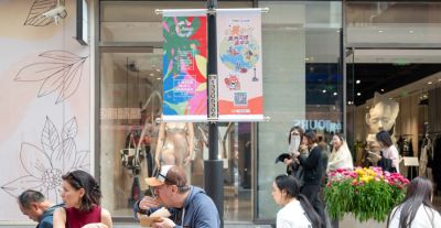 烤肉卷饼龙舌兰，舌尖上的热辣美洲来了！上海环球美食汇美洲风味季启幕 - 图画吧TUHUABA