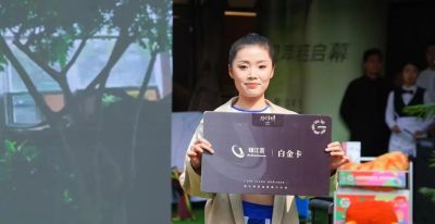 2026年“上海环球美食汇·美洲风味季活动”启幕！ - 图画吧TUHUABA