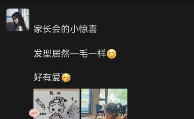 28张专属手绘奖状，连孩子衣服细节都对上了 - 图画吧TUHUABA