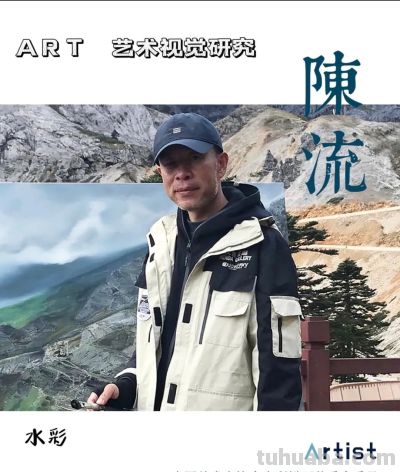 陈流绝密水彩步骤曝光！原来高手都这么画，难怪质感绝了。保姆级水彩教程！ - 今日头条