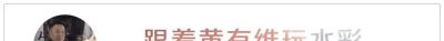 11个绘画步骤，教你画一朵好看的水彩荷花 - 今日头条