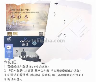 95后美女教你画钢笔淡彩，张张都是精品，构图和配色超棒 - 图画吧TUHUABA