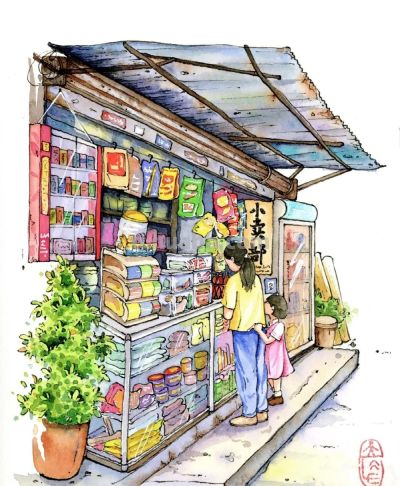 95后美女教你画钢笔淡彩，张张都是精品，构图和配色超棒 - 图画吧TUHUABA