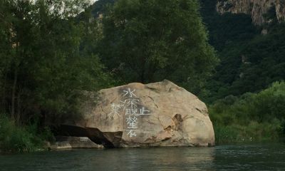 适合零基础小白临摹学习，超详细水彩石头教程 - 今日头条
