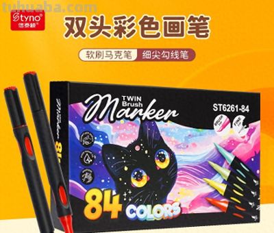 细聊儿童马克笔品牌，靠谱的厂家怎么收费 - 今日头条