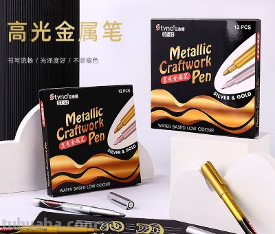 细聊儿童马克笔品牌，靠谱的厂家怎么收费 - 图画吧TUHUABA