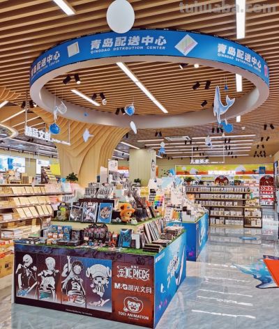 实拍！青岛这个文具店太够逛了吧 - 今日头条