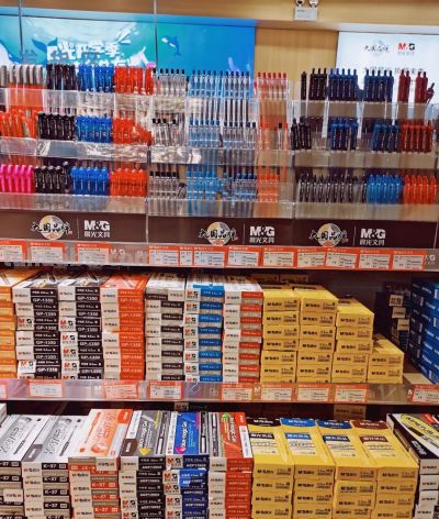 实拍！青岛这个文具店太够逛了吧 - 图画吧TUHUABA