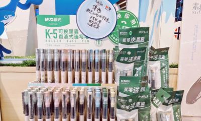 实拍！青岛这个文具店太够逛了吧 - 图画吧TUHUABA