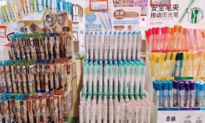 实拍！青岛这个文具店太够逛了吧 - 图画吧TUHUABA