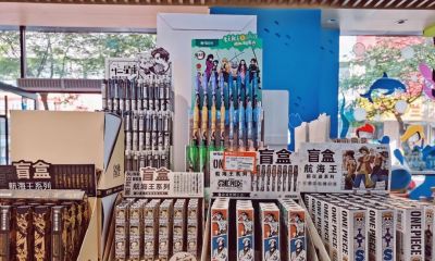 实拍！青岛这个文具店太够逛了吧 - 图画吧TUHUABA