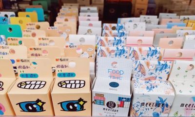 实拍！青岛这个文具店太够逛了吧 - 图画吧TUHUABA