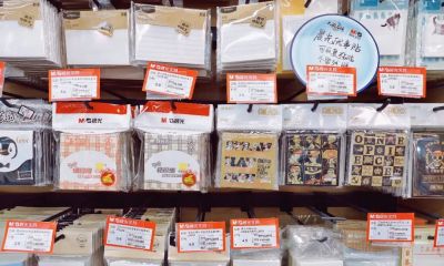 实拍！青岛这个文具店太够逛了吧 - 图画吧TUHUABA