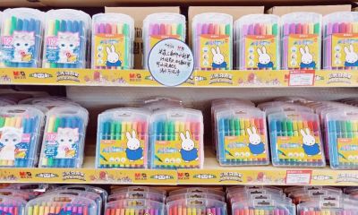 实拍！青岛这个文具店太够逛了吧 - 图画吧TUHUABA