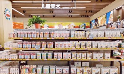 实拍！青岛这个文具店太够逛了吧 - 图画吧TUHUABA