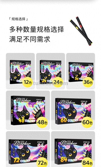 盘点信泰楼文具用品好用吗，学生文具口碑与款式深度分析 - 今日头条
