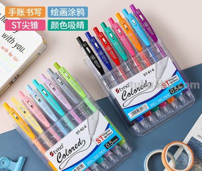 盘点信泰楼文具用品好用吗，学生文具口碑与款式深度分析 - 图画吧TUHUABA