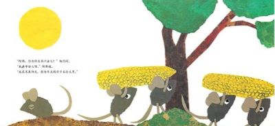 童书湃｜关于自然、关于思绪，这些书很适合秋天读 - 图画吧TUHUABA