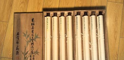 金石入画 彩韵流芳——吴昌硕《水彩花卉八条屏》 - 今日头条