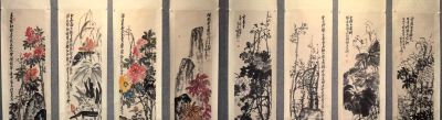 金石入画 彩韵流芳——吴昌硕《水彩花卉八条屏》 - 图画吧TUHUABA