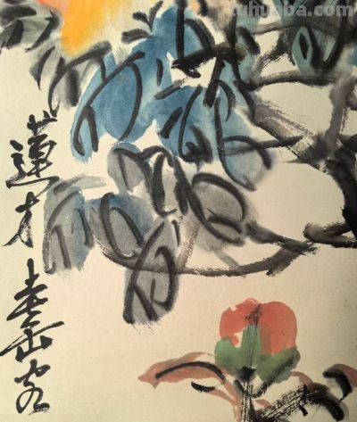 金石入画 彩韵流芳——吴昌硕《水彩花卉八条屏》 - 图画吧TUHUABA