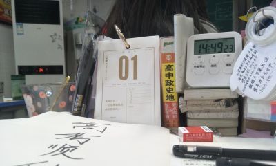高二学习越学越乱?思维导图这么用,轻松理清思路、高效提分 - 今日头条 高二学习越学越乱?思维导图这么用,轻松理清思路、高效提分 - 图画吧TUHUABA
