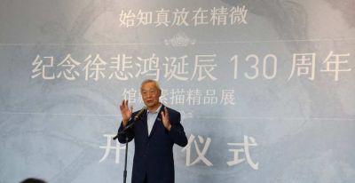 近百幅徐悲鸿素描精品即将展出，回溯大师艺术之路 - 今日头条