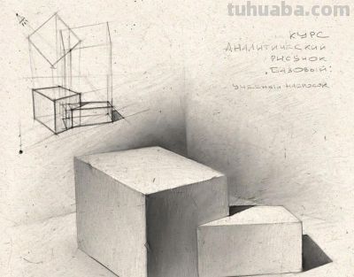 俄罗斯素描老师，素描教学干货 - 图画吧TUHUABA