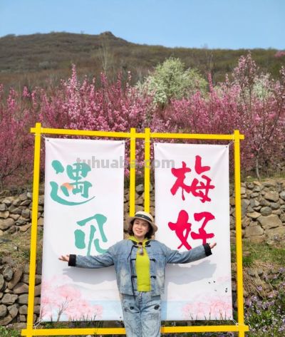 美图 | 春天的色彩 - 图画吧TUHUABA