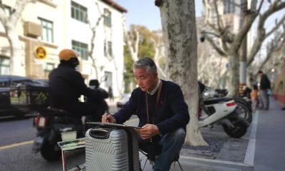 每日一画 | 梧桐影里洋房立 水色勾来岁月长——写生高安路·水彩写意 - 图画吧TUHUABA