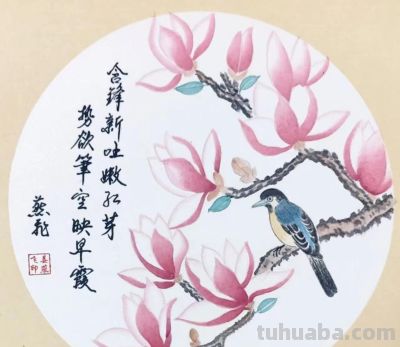 幸福原创画吧2026年第九期画友作品分享 - 图画吧TUHUABA