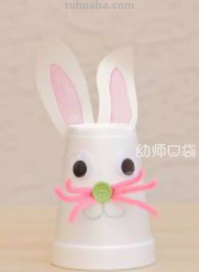 美工区 | 疯狂动物城角色居然还能DIY！ - 图画吧TUHUABA