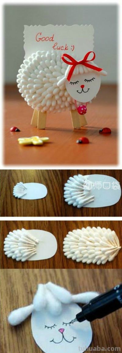 美工区 | 疯狂动物城角色居然还能DIY！ - 图画吧TUHUABA