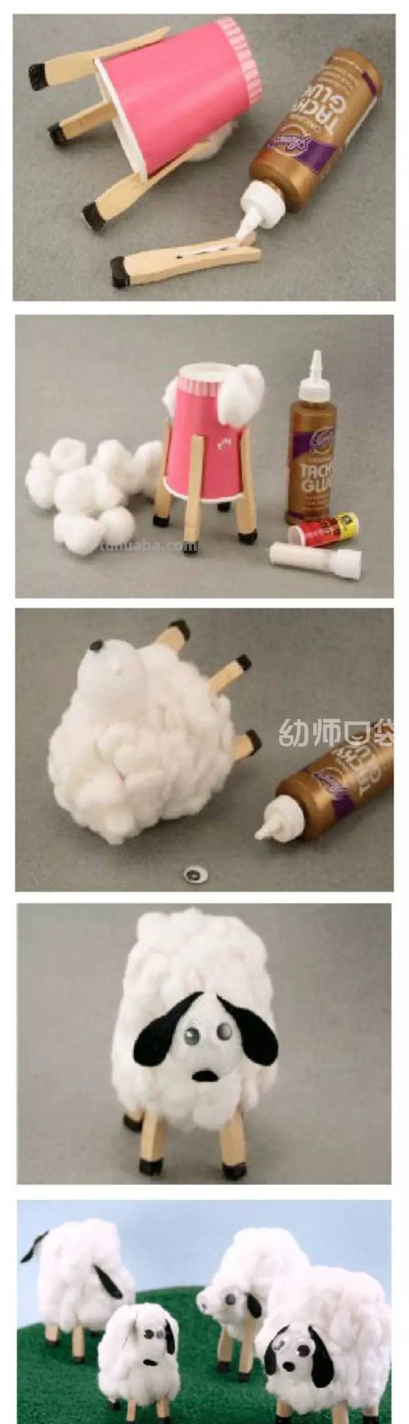 美工区 | 疯狂动物城角色居然还能DIY！ - 图画吧TUHUABA