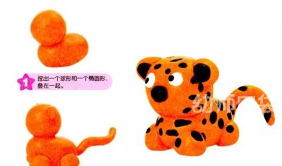 美工区 | 疯狂动物城角色居然还能DIY！ - 图画吧TUHUABA