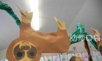 美工区 | 疯狂动物城角色居然还能DIY！ - 图画吧TUHUABA