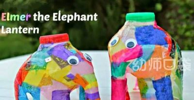 美工区 | 疯狂动物城角色居然还能DIY！ - 图画吧TUHUABA