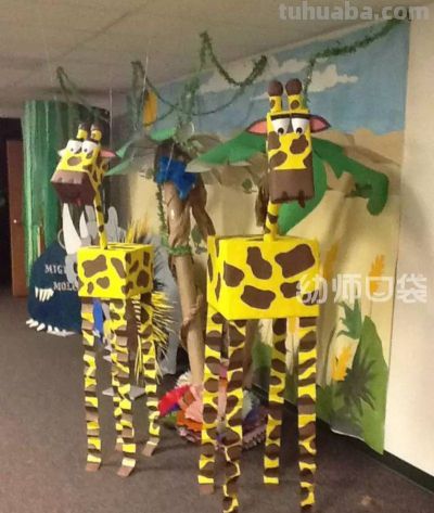 美工区 | 疯狂动物城角色居然还能DIY！ - 图画吧TUHUABA