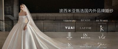 南昌婚纱摄影哪家好？十家优质品牌推荐 - 图画吧TUHUABA