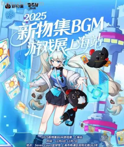 王者荣耀沉浸游戏剧场、国风次元沉浸式互动体验展……上海将又一波二次元活动来袭！ - 图画吧TUHUABA