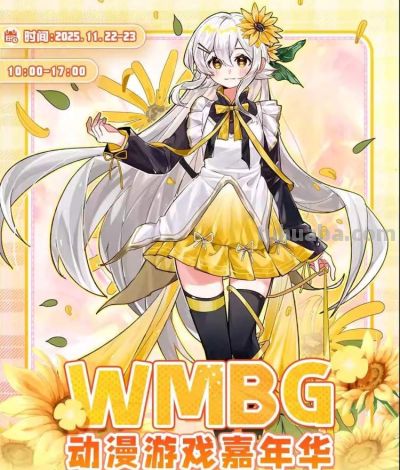 王者荣耀沉浸游戏剧场、国风次元沉浸式互动体验展……上海将又一波二次元活动来袭！ - 图画吧TUHUABA