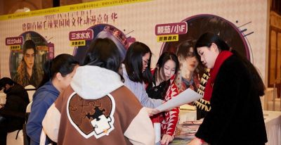 国风非遗碰撞次元潮流！贵阳漫展以“破壁”之力激活文化新活力 - 图画吧TUHUABA