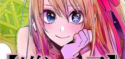 《推子》第一季完结撒花，三幻神初舞台炸裂，赤音和帽皇正宫PK！ - 图画吧TUHUABA