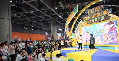 南方拍客 | 二次元集合！萤火虫动漫游戏嘉年华在广州开幕 - 今日头条